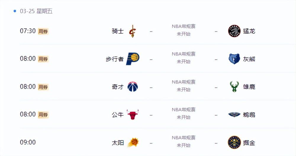 日韩av片无码一区二区不卡电影