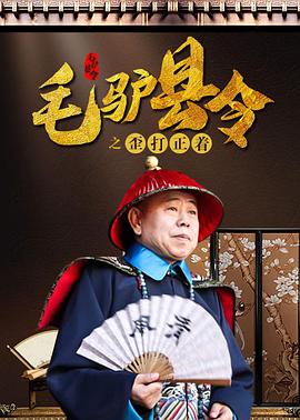 日韩av片无码一区二区不卡电影